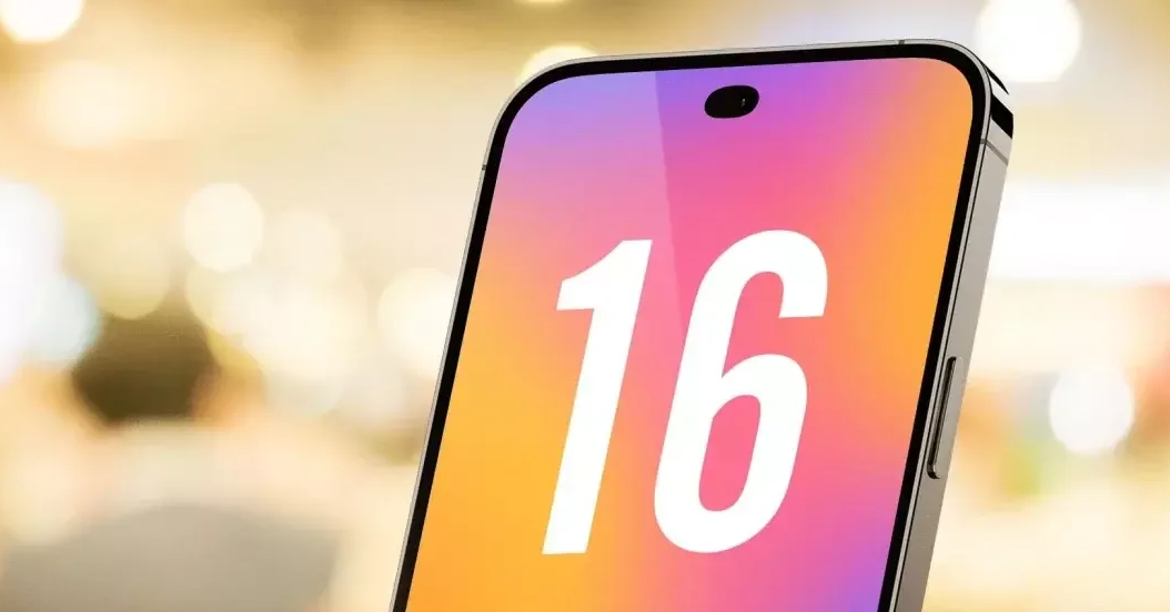 iPhone 16 Pro Max sẽ là phiên bản iPhone lớn nhất từ trước tới nay?