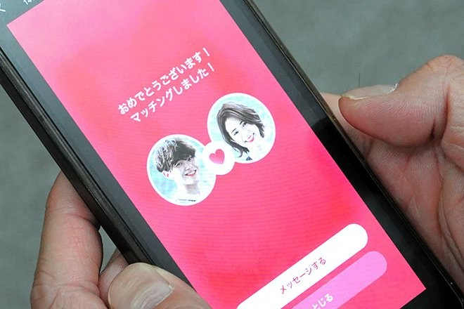 Ứng dụng hẹn hò độc, lạ giúp người dân thoát "ế" của Tokyo