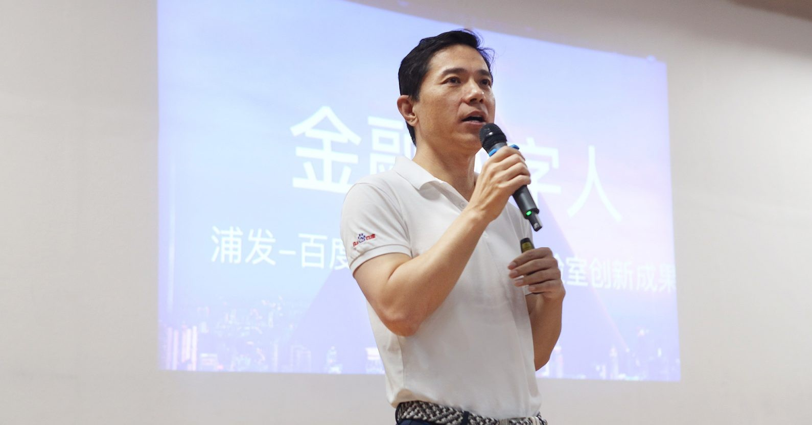 CEO Baidu: Bong bóng AI sẽ phá hủy 99% người chơi