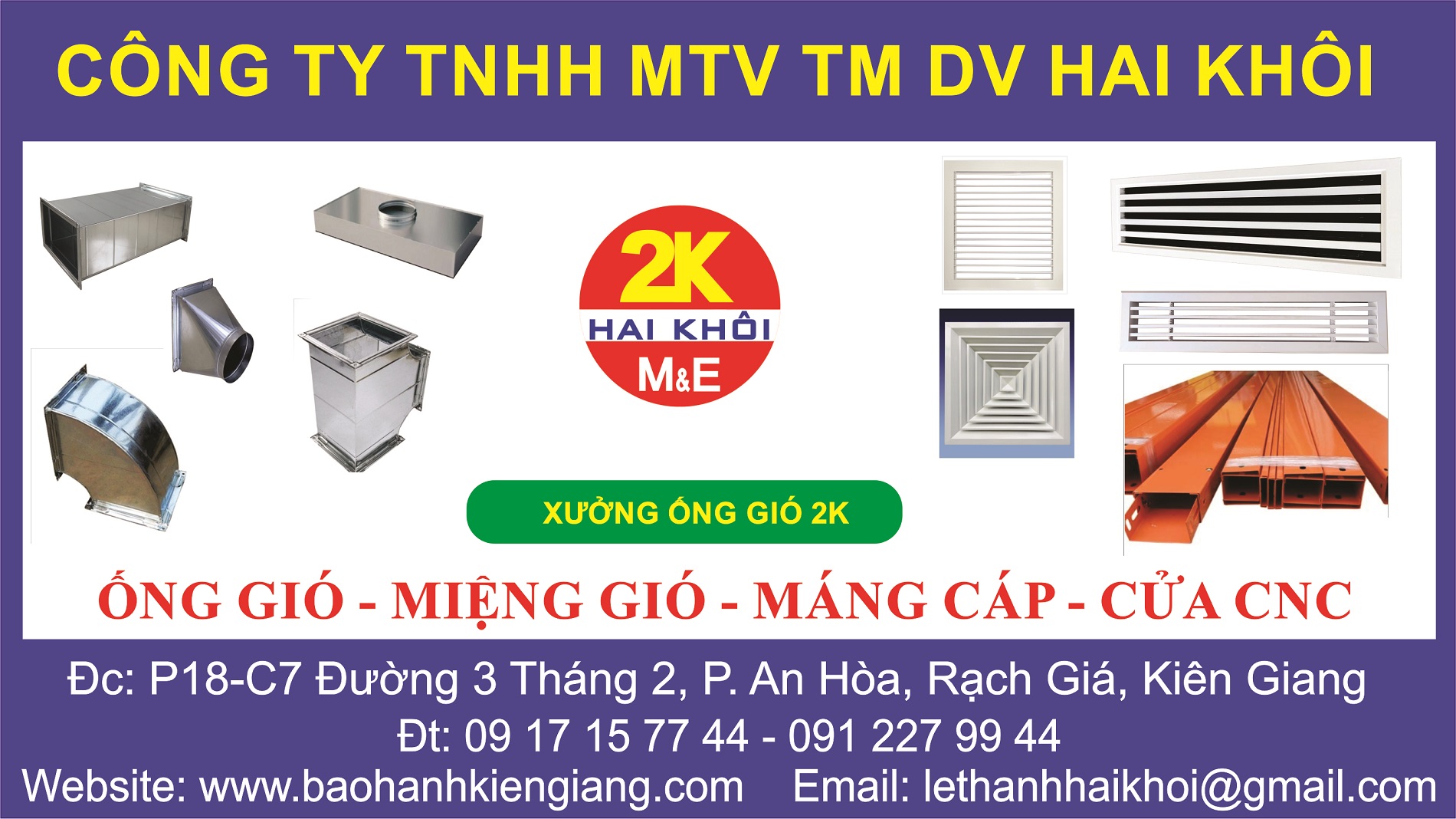 Xưởng ống gió 2K